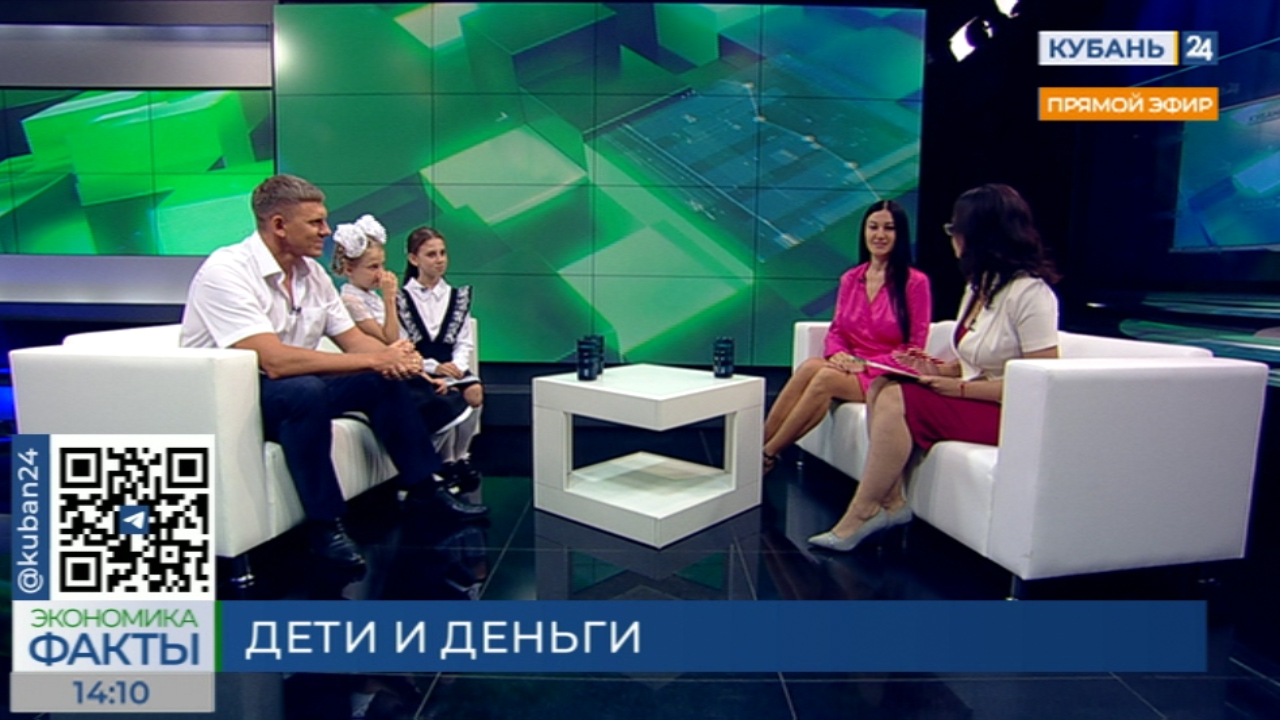 Елена Урескул в эфире телеканала «Кубань 24», программа «Детали»